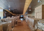 Nave Industrial en alquiler con 1000m² en Camas foto