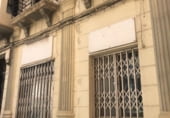 234m² commercial premises for sale in Hellín photo