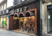 185m² commercial premises for sale in Ferrol photo