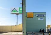 1340m² warehouse industrial for sale in Granada, Alcampo photo