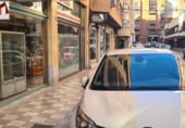 Local comercial en venta con 345m² en Albacete foto