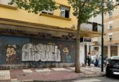 79m² locaux commerciaux pour vente à Malaga, Sevilla 34 photo
