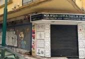 79m² locaux commerciaux pour vente à Malaga, Sevilla 34 photo