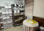 Oficina en venta con 80m² en Badajoz, en la zona de San Roque foto