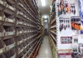 Local comercial
en lloguer
amb 1373m² a O Porrinyo foto