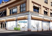 239m² commercial premises for rent in Puente Genil photo