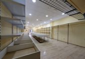 107m² locaux commerciaux pour location à Loja photo