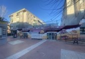 18m² magasin de fruits pour location à Torrejón de Ardoz photo