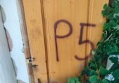 Nau Industrial
en venda
amb 2371m² a Castelló de la Plana foto