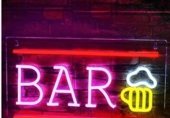 220m² bar for assignment in León, in the area of The Ejido photo