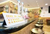 316m² restaurant for sale in Alcalalí, photo