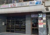 45m² bureau pour vente à Zamora, Calle Monsalve photo