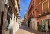 120m² boulangerie pour vente à Denia, Calle Cop photo