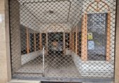Local comercial en venta con 119m² en Vigo, en la zona de Vigo, Avda. de Camelias foto