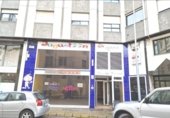292m² commercial premises for sale in Ponferrada, Calle Río Urdiales photo