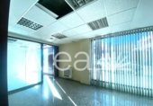 Local comercial en venta con 257m² en el Masnou, Carrer Àngel Guimerà foto