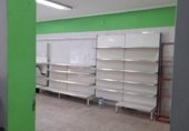 115m² commercial premises for sale in Cáceres, in the area of Peña Redonda, Calle Trabajo photo