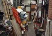 Taller en venta con 174m² en Santander, Calle Magallanes foto
