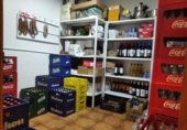Bar en venta con 126m² en Zamora, Travesía Florián D'Ocampo foto