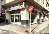 Fleca
en venda
amb 175m² a Gandia, Calle Padre Carles Ferris foto