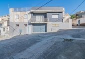 Edificio en venta con 258m² en Moraleda de Zafayona, Calle Eras foto
