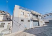Edificio en venta con 258m² en Moraleda de Zafayona, Calle Eras foto