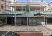 Hotel en venta con 1803m² en Calella, Carrer Montnegre foto