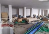 305m² commercial premises for sale in Barcelona, in the area of Sant Andreu de Palomar, Carrer del Cinca photo
