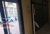102m² commercial premises for sale in Barcelona, in the area of Sant Andreu de Palomar, Carrer del Cinca photo