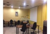 Oficines
en venda
amb 300m² a Lucena, Calle El Peso foto
