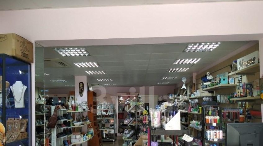 Local comercial