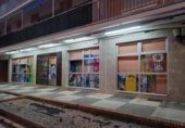 200m² locaux commerciaux pour vente à Oliva, Avenida de Burguera photo