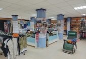 200m² locaux commerciaux pour vente à Oliva, Avenida de Burguera photo