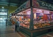 82m² commercial premises for sale in Roses, Carrer Tarragona photo