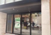 Bar
en lloguer
amb 290m² a Valladolid, a la zona de Plaça Major, Calle Zúñiga foto