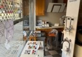 Local comercial en venta con 235m² en Madrid, en la zona de Palomeras Bajas, Avenida de las Palomeras foto