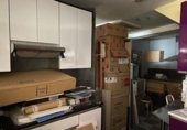 Local comercial en venta con 235m² en Madrid, en la zona de Palomeras Bajas, Avenida de las Palomeras foto