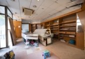 113m² locaux commerciaux pour vente à Ávila, calle reina isabel, 05001 photo
