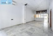 152m² commercial premises for sale in Granada, Calle Turina photo
