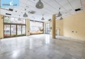 152m² commercial premises for sale in Granada, Calle Turina photo
