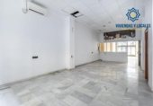 152m² commercial premises for sale in Granada, Calle Cañaveral photo