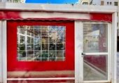 Local comercial
en venda
amb 72m² a Benidorm, Calle Invierno foto