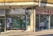 108m² commercial premises for sale in Manresa, in the area of Sagrada Família, sant cristofol, 08243 photo