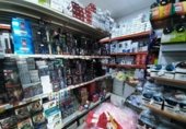 Local comercial
en venda
amb 101m² a Benidorm, avenida europa foto