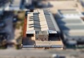 Nau Industrial
en venda
amb 1224m² a Cieza, Calle Plateros foto