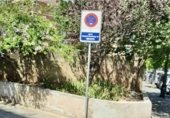 Nau Industrial
en venda
amb 776m² a Sant Feliu de Llobregat, Carrer de Joaquim Montmany foto