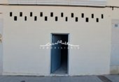 88m² commercial premises for sale in Altea, Calle Porrat photo