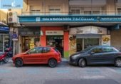 Local comercial
en venda
amb 20m² a Granada, a la zona de Barri de Sant Antón, Calle Maestro Vives foto