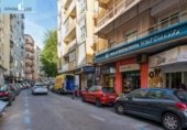 Local comercial
en venda
amb 20m² a Granada, a la zona de Barri de Sant Antón, Calle Maestro Vives foto