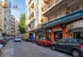 Local comercial
en venda
amb 20m² a Granada, a la zona de Barri de Sant Antón, Calle Manuel de Falla foto